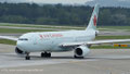 Air Canada*****A 330-343X*****C-GFUR