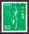 261 緑弥勒50円記念紙標語「郵便番号ハッキリ」 200