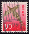 356 旧山鳥80円カタカナイワテ(東和) 300