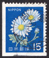 331=新菊15円切手帳単片和文機械印