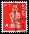 782 赤埴輪200円平成境(港)1. 100