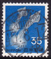 10 イカ35円大阪中央郵政局(内) 100