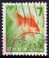 87 新金魚7円浪速43.(8.12) 切手左下少赤インク誤刻 100