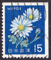 140=新菊15円帳和文機械印