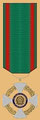 Ritterkreuz des DiNozza Ordens