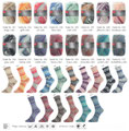 Pro Lana Golden Socks Fjord Farbkarte - Farben 184, 185, 187, 188, 189, 190, 191, 195 und 197 vorrätig, alle weiteren kurzfristig bestellbar