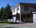 Vatrogasci