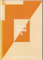 Hume. Comentario al Abstrac del Tratado de la naturaleza humana, Anuario filosófico, Universidad de Navarra, 1992