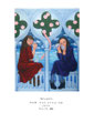 ポコラート全国公募vol.2　入選