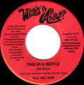 Time in a Bottle (by Jim Croce)