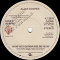 How you gonna see me now / No tricks - UK - Promo - A