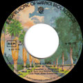 Be my Lover / Yeah, yeah, yeah - Portugal - Palm tree label - B