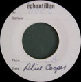 Under my Wheels / Desperado - TEST PRESSING - France - A