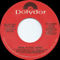 Rock'n'Roll Radio / Wasn't I the one? - USA - Version 3 - A