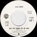 How you gonna see me now / No tricks - Japan - Promo - A