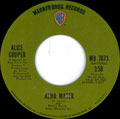 Hello Hurray / Alma Mater - USA - Dark Green Label B
