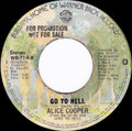 I never cry / Go to hell - Philippines - PROMO 1 - B