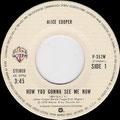How you gonna see me now / No tricks - Japan - A