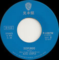 Under my Wheels / Desperado - Japan - PROMO - B