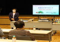 市民食品ロス講演会