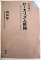 ②