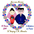 Mariage boite a dragée 