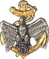 3-ий полк МП. ЦЕНА 680 руб.