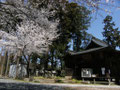 中嶋神社