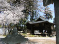 中嶋神社