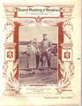 19 juillet 1925 - Meeting d'aviation