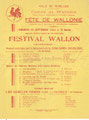 23 septembre 1934 - Fête de Wallonie
