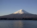 Volcan