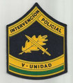 UIP 5ª Unidad (Málaga) brazo/arm