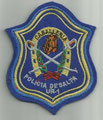 Policía Provincial de Salta (Caballería)
