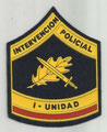 UIP 1º Unidad (Madrid) brazo/arm