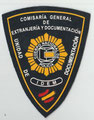 CNP Comisaría General de Extranjería y Documentación - Unidad de Documentación