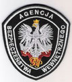 Agencia de Seguridad Interna / Internal Security Agency
