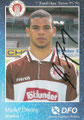 Saison: 1995/96 (1. Bundesliga); Trikowerbung: Böklunder