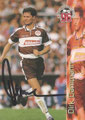 Trading Card 132 mit Originalunterschrift: Dirk Damman; Bundesliga Cards '96 ran Sat 1 Fußball; Panini Bilderdienst, Nettetal, Kaldenkirchen