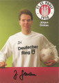 Saison: 1989/90 (1. Bundesliga); Trikowerbung: Deutscher Ring