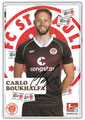 Saison: 2023/24 (2. Bundesliga); Trikowerbung: congstar