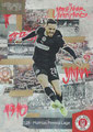 Trading Card 28: Mathias Pereira Lage; FC St. Pauli Cards; UltimateDropz