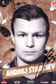 Ich suche folgende Autogrammkarte mit Orginalunterschrift: : Andrej Startesev: Variante 2: Vorderseite: congstar Werbung oben links; Saison 2014/15; Siehe Bild