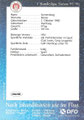 Rückseite Autogrammkarte: Saison 1995/96 (1. Bundesliga)