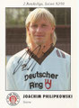 Saison: 1992/93 (2. Bundesliga); Trikowerbung: Deutscher Ring