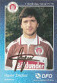 Saison: 1995/96 (1. Bundesliga); Trikowerbung: Böklunder