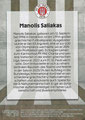 Rückseite Trading Card 02: Manolis Saliakas (Rote Parallel (26/99); We love St. Pauli; UltimateDropz