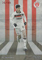 Trading Card 18: Taichi Hara (Rote Paralle 36/99); We love St. Pauli; UltimateDropz