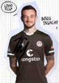 Saison: 2019/20 (2. Bundesliga); Trikowerbung: congstar