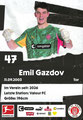 Rückseite Autogrammkarte: Saison 2025/26 (1. Bundesliga)
